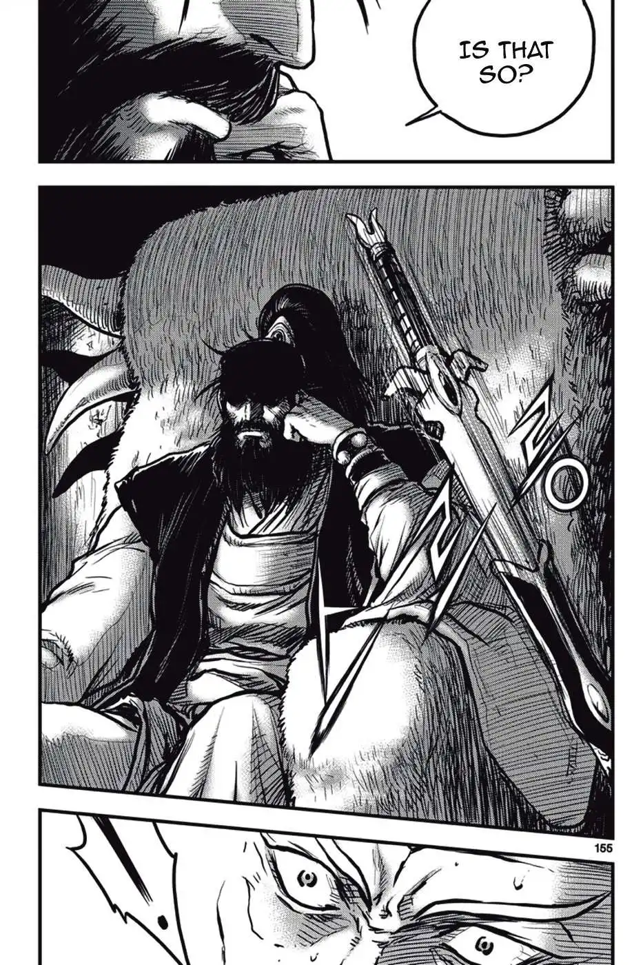 The Ruler of the Land Chapter 374 3